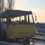 Из-за воспламенившегося колеса в столице Крыма загорелся автобус