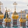 РПЦ предлагает вернуться к юлианскому календарю