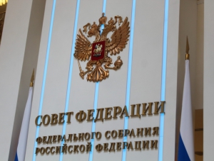 В РФ готовят проект закона о борьбе с влиянием на политические процессы