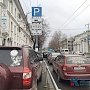 Из-за платных парковок все дворы в Балаклаве и центре Севастополя заставлены автомобилями