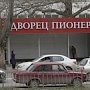 Подземный или наземный: Новый переход может появится в крымской столице