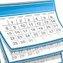 Керчанам сообщают налоговый календарь на январь 2018 года