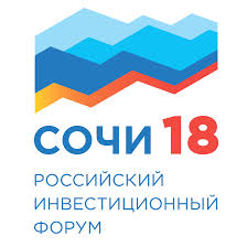 На инвестиционном форуме в Сочи Крым представит проекты кластерного развития