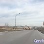 В Керчи на шоссе Героев Сталинграда демонтируют несколько столбов уличного освещения