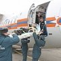 Спецборт МЧС России осуществляет санитарно-авиационную эвакуацию тяжелобольных граждан из Крыма в Санкт-Петербург