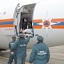 Спецборт МЧС осуществляет санитарно-авиационную эвакуацию тяжелобольных граждан из Крыма в Санкт-Петербург