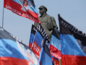 В РФ назвали закон о реинтеграции Донбасса «подготовкой к войне»