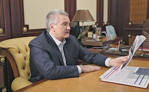 Служба государственного строительного надзора Республики Крым нуждается в тотальной реструктуризации, — Аксёнов