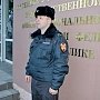 Офицер Росгвардии раскрыл кражу в столице Крыма раньше, чем её обнаружил потерпевший