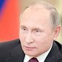 Треть россиян готовы проголосовать за Владимира Путина