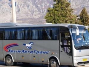«Крымавтотранс» продолжает борьбу с подбором безбилетными пассажирами