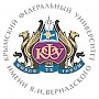 Сотрудники КФУ – лауреаты Государственной премии Республики Крым за 2017 год