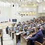 В Софведе обеспокоены законом о реинтеграции Донбасса