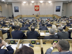 В Госдуме призвали ввести в школах уроки безопасности