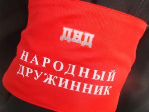 МВД по Крыму приглашает граждан поучаствовать в охране общественного порядка в составе «Народных дружин»