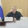 Сергей Аксёнов отметил необходимость усиления контроля над реализацией объектов ФЦП