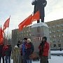 В Салехарде прошёл пикет в память о В.И. Ленине