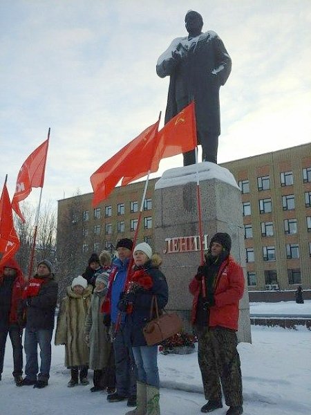В Салехарде прошёл пикет в память о В.И. Ленине