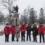 День памяти Ленина в Вологде