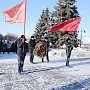 День памяти В.И. Ленина в Омске