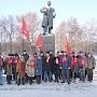 Пермский край. Коммунисты почтили память Владимира Ильича Ленина