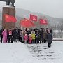 В Петропавловске-Камчатском почтили память В. И. Ленина