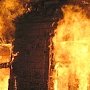 На пожаре в Ялте погибла пенсионерка