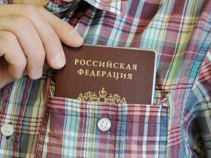 Сотрудники погрануправления на крымской границе задержали гражданина Украины с мнимым гражданством РФ