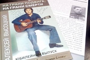 Вторая творческая встреча в Книжной лавке писателей