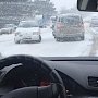 Снег и наледь парализовали дороги Симферополя