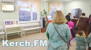 В керченской детской поликлинике сделали ремонт регистратуры