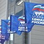 Весной «Единая Россия» проведет ребрендинг, — Турчак