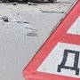 В двух ДТП на крымских дорогах пострадали четверо