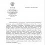 В Керчи возбудили три уголовных дела на уклонистов от армии