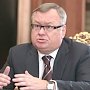 Костин: Запад развязал «войну» для смены президента РФ