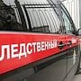 В Севастополе из окна детского сада выпал двухлетний мальчик