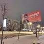 Татарстан предвыборный, или метаморфоза по-казански