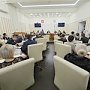 Сергей Аксёнов провёл совещание с главами администраций городов и районов Республики Крым