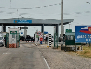 Житель Украины старался незаконно пересечь границу с Крымом