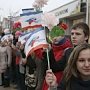 Митинг в Крыму 28 января 2014 года дал возможность жителям полуострова высказаться против киевских противостояний, — участник событий