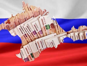 Доходы Крыма выросли почти на четверть