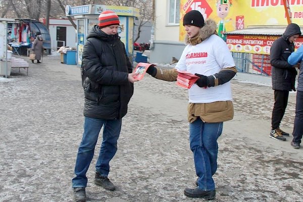 Агитационные пикеты в поддержку П.Н. Грудинина прошли по всему Челябинску