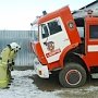 На территории полуострова созданы и работают 27 пожарных подразделений