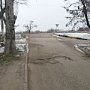 В Керчи разрушается съезд на второстепенную дорогу в Аршинцево, — читатели