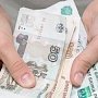 В России с 1 февраля вырастут выплаты федеральным льготникам