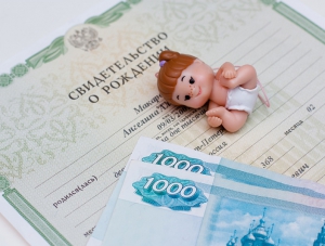 В Госдуме готовят проект закона о выплатах алиментов для родителей-одиночек
