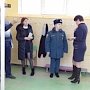 В Крыму сотрудники МЧС проверяют безопасность в учреждениях, где будут размещены избирательные участки