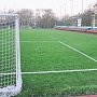 Футбольную площадку в Комсомольском парке обновили