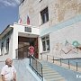 Все школы Крыма будут лицензированы по российским стандартам к 1 сентября