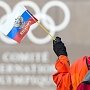 Олимпиада в Пхенчхане: плакать или радоваться?